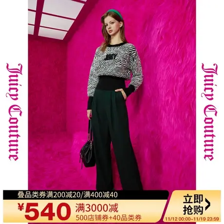 Juicy Couture橘滋23初秋冬新款黑白游猎logo刺绣斑马纹女式毛衣图片