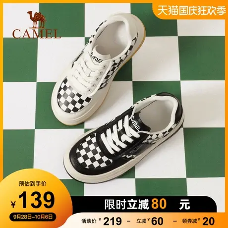 骆驼女鞋春季新款低帮中跟日常休闲吸汗时尚女休闲厚底板鞋潮商品大图