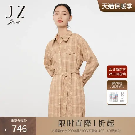 JZ玖姿英伦风衬衫女装2023春季新款格子开衩休闲外套图片