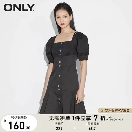 ONLY奥莱春夏时尚修身方领泡泡袖短款连衣裙女图片