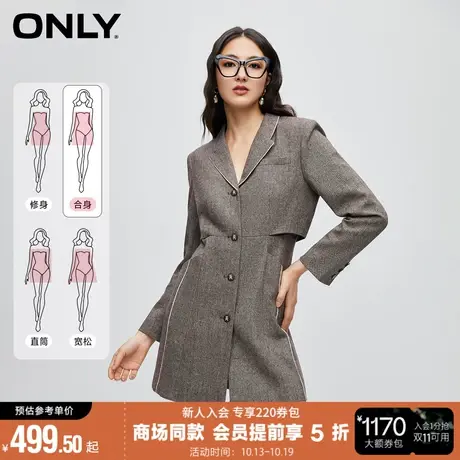 ONLY2023冬季新款气质百搭翻领西装显瘦短款连衣裙女|123407014图片