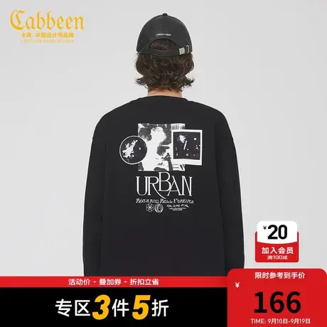 卡宾男装人物图像印花卫衣秋秋款潮流宽松街头上衣男女同款H商品大图