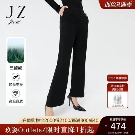 JZ玖姿春季新款通勤风直筒版型显瘦黑色九分裤女商品大图
