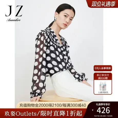 玖姿安娜蔻复古波点V领设计感雪纺衫女装23夏新上衣商品大图