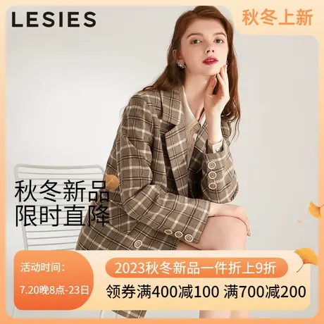 蓝色倾情秋冬季女装格子气质高级感加厚长袖小西装外套职业图片