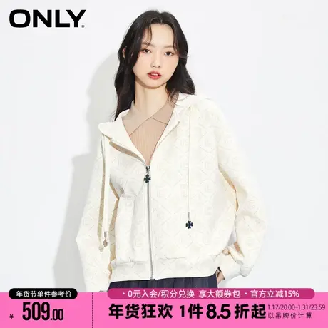 ONLY2023秋季新款韩系风四叶草宽松连帽开衫拉链卫衣外套女商品大图