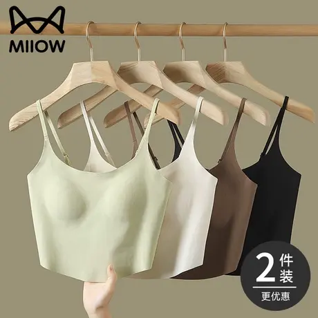 猫人美背内衣吊带背女可外穿夏季薄款内搭带胸垫2024新款打底上衣商品大图