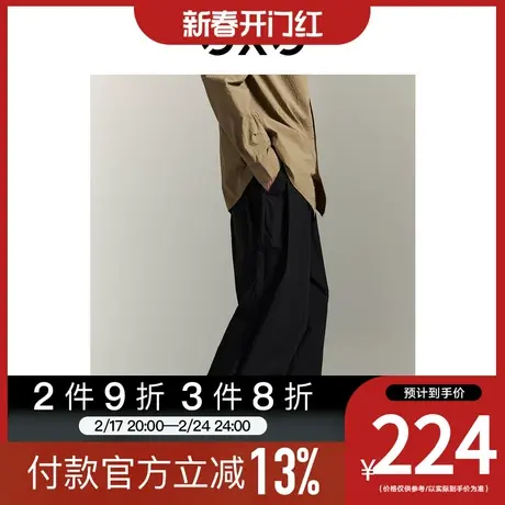 GXG男装[新尚]通勤休闲裤长裤宽松简约全棉阔腿裤23年秋季新品图片