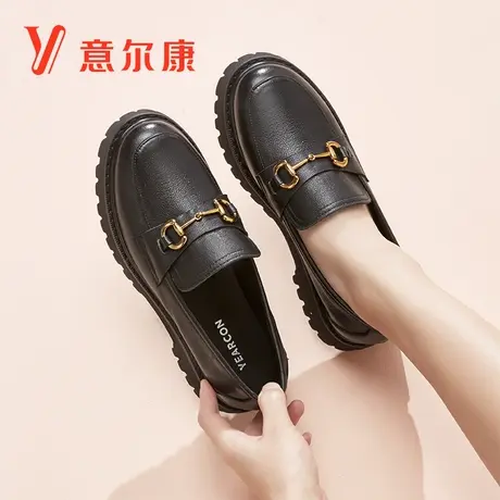 意尔康女鞋官方旗舰店乐福鞋女春季小皮鞋断码outlets商品大图