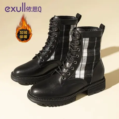 exull/依思Q英伦风马丁靴女款靴子2023新款冬季季加绒皮鞋短靴图片