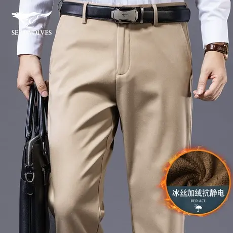 七匹狼狼族生活抗静电休闲裤男2023秋冬直筒商务加绒保暖长西裤子图片