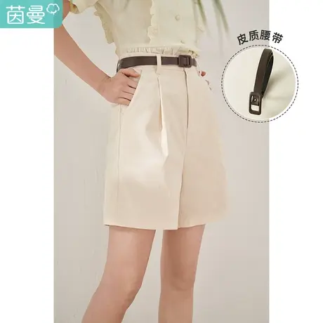 【商场同款】茵曼阔腿显瘦休闲五分短裤女士2023夏季新款宽松短裤商品大图