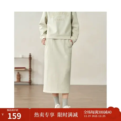 茵曼银丝华夫格半身裙2023冬季女装新款系带松紧腰宽松显瘦裙子图片
