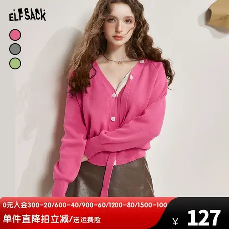 妖精的口袋v领针织开衫女2024春秋新款小个子多巴胺长袖薄款外搭图片