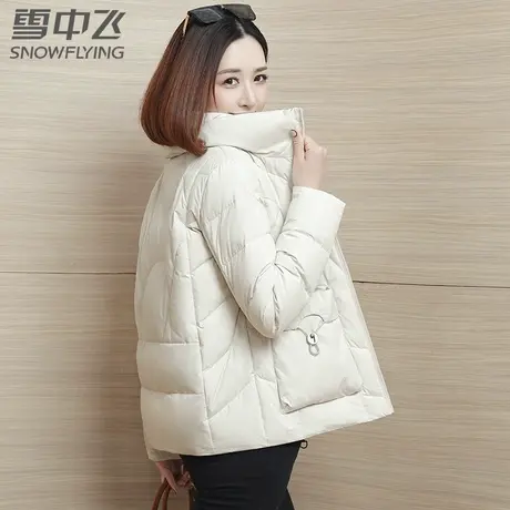 雪中飞短款立领防风女羽绒服2023秋冬新款时尚百搭休闲简约外套商品大图