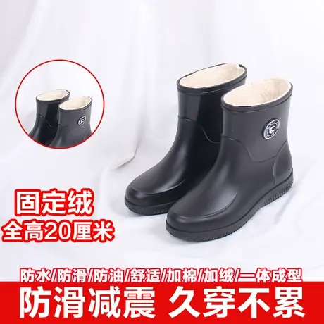 回力雨鞋冬季加绒防水保暖棉鞋男士水鞋钓鱼胶鞋工作上班劳保水靴图片
