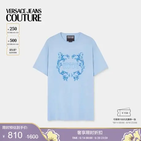 【季末优惠】VERSACE JEANS COUTURE 男士Logo T恤商品大图