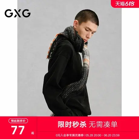 GXG男装 商场同款黑色拼接通勤圆领卫衣24年冬季新品G24X314023图片