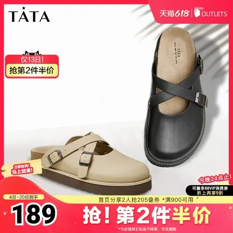 Tata他她复古包头拖鞋女鞋休闲通勤勃肯鞋穆勒鞋2025夏新GGX01CH4图片