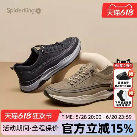 蜘蛛王男鞋官方旗舰店正品2025夏季新款复古百搭舒适休闲运动鞋商品大图