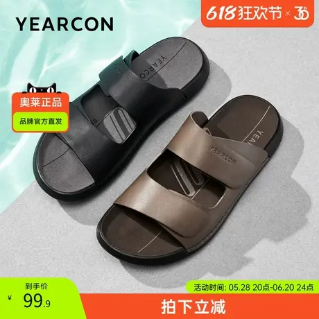意尔康官方正品男鞋夏季男士凉鞋拖鞋休闲时尚凉拖鞋图片