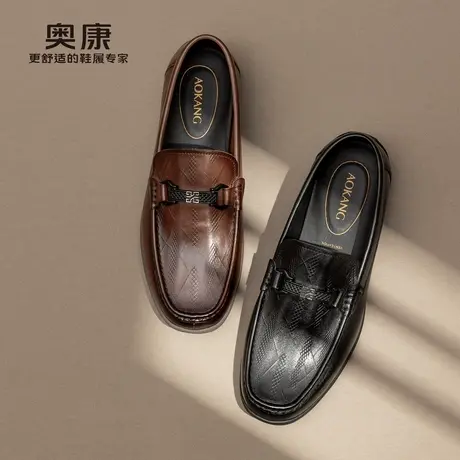 奥康 男鞋2025春季时尚休闲软底男士乐福鞋套脚皮鞋门店发货商品大图