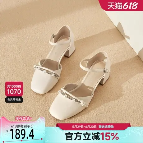 戈美其商场同款包头凉鞋女款外穿夏季配裙子2025年新款仙女风粗跟商品大图