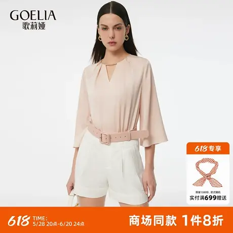 歌莉娅真丝七分袖上衣女夏季2025新款桑蚕丝欧若风穿搭1E4L3I300图片