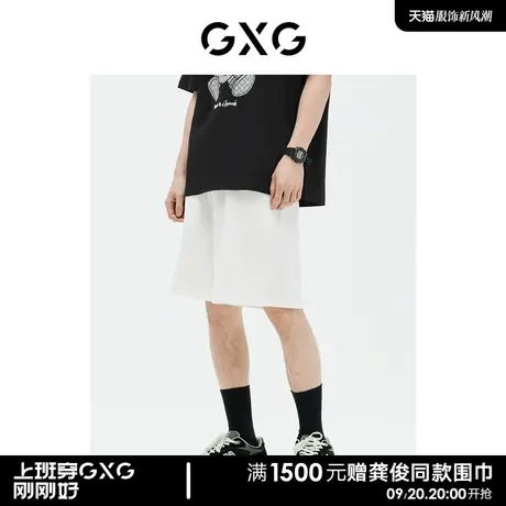 GXG男装 商场同款 短裤华夫格腰带印花 23年夏季新品GE1220826C商品大图