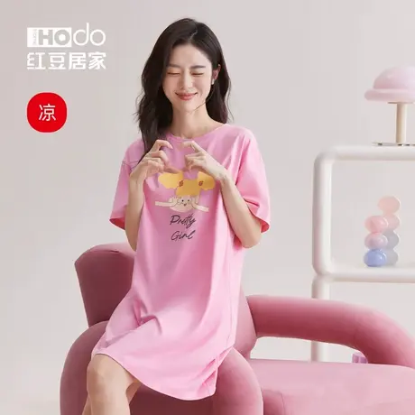 红豆【凉凉衣】纯棉睡裙女夏季短袖可爱少女套头可外穿睡衣裙夏天图片