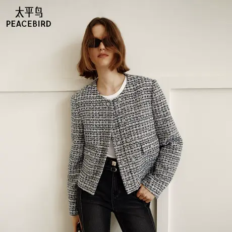 太平鸟粉蓝色蝴蝶纱粗花呢短款小香风外套女2025新款A1BBF1204图片
