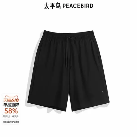 太平鸟男装24工装短裤凉感时尚直筒休闲裤 B2GNE2A17图片