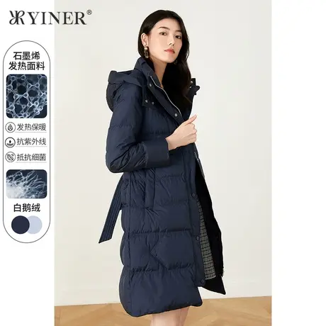 YINER音儿女装2021冬季新款石墨烯发热鹅绒羽绒服商品大图