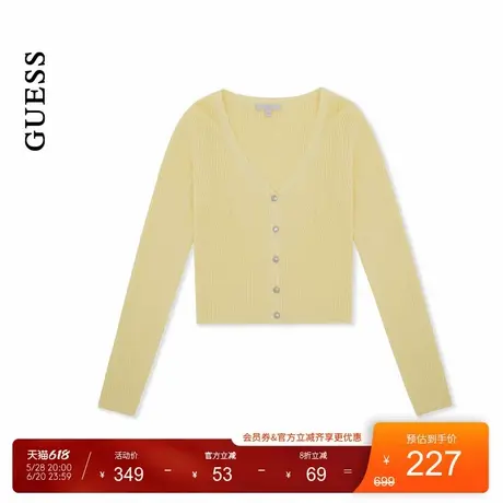 GUESS女士时尚莫兰迪色百搭针织开衫-W4YR05Z2U00商品大图
