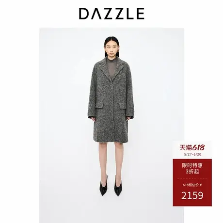 DAZZLE地素奥莱 毛呢外套冬季灰色金葱呢大衣图片