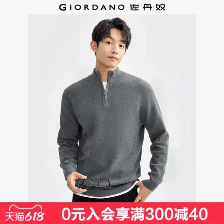 佐丹奴半拉链立领针织衫男新款精梳纯棉男士套头针织毛衣18054617商品大图