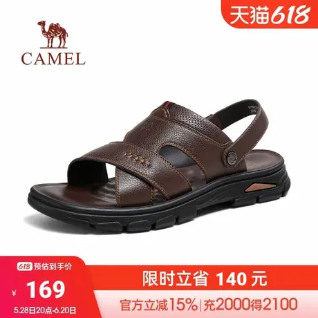 骆驼2024夏季新款软弹牛皮止滑舒压两穿舒适商务凉鞋男士商品大图