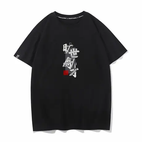 秀洛升学考试穿的新款考编中考高考T恤男女短袖半袖圆领打底衫图片