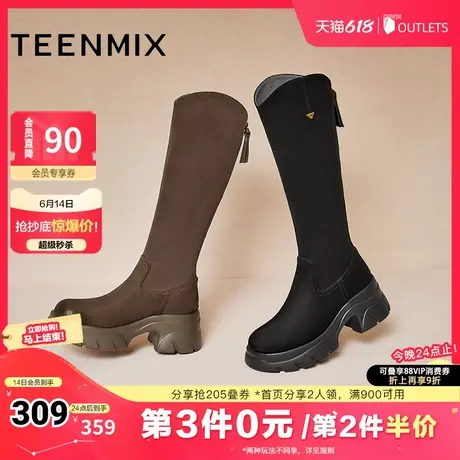 天美意厚底增高弹力时装靴长靴女鞋复古高筒靴冬新款KTX09DG4图片