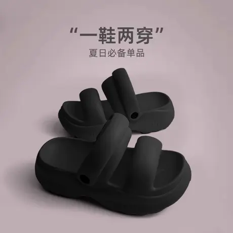 踩屎感eva凉鞋女士夏季2025新款外穿厚底增高防滑沙滩两穿凉拖鞋商品大图