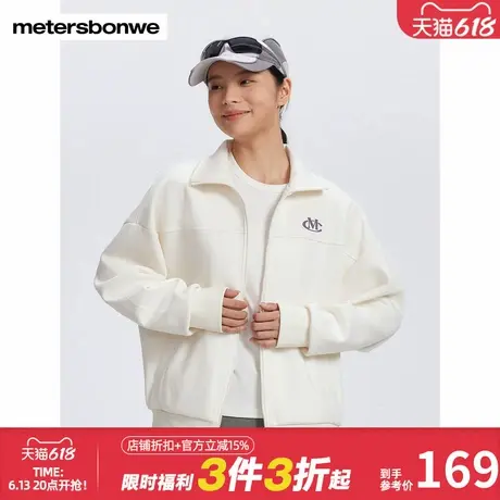 美特斯邦威立领外套女秋冬针织亲肤宽松百搭开衫时尚潮流上衣舒适商品大图
