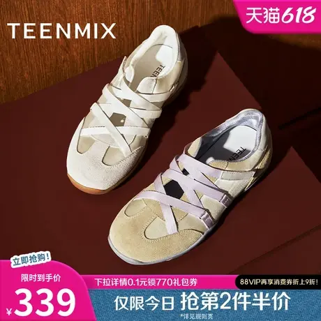 天美意厚底芭蕾德训运动玛丽珍鞋女休闲绑带浅口单鞋2025夏季新款商品大图
