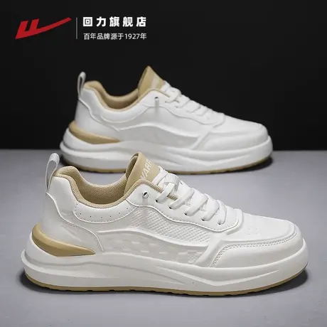 回力男鞋小白鞋2025新款夏季飞行员白色一脚蹬软底高级感休闲板鞋图片