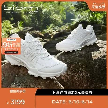 ECCO爱步男士休闲鞋 网面运动鞋 健步BIOM C-TRAIL 803254商品大图