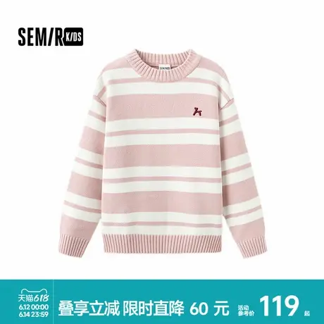 森马儿童毛衫2024新款撞色条纹针织衫冬季时尚绣花毛衣男童女童装商品大图