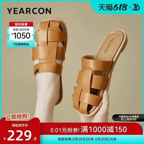 意尔康女鞋2025夏季穆勒包头凉拖鞋罗马镂空凉鞋外穿懒人猪笼鞋图片