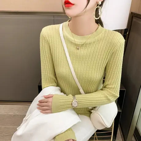 圆领毛衣女2023秋冬新款纯色修身上衣显瘦针织内搭长袖打底衫女装商品大图