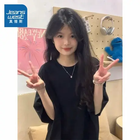 G2真维斯女装T恤 2025夏季新品 女式重磅纯棉舒适圆领宽松短袖T恤商品大图