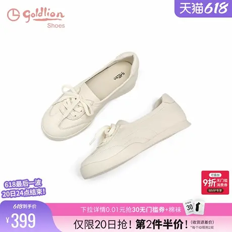 金利来一脚蹬芭蕾风德训鞋女2025夏季新款女鞋软皮平底休闲小白鞋图片