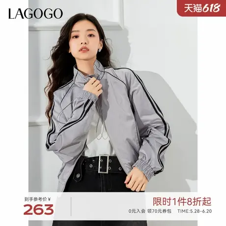 LAGOGO运动休闲通勤短外套女拉谷谷春秋新款时髦设计感抽绳上衣商品大图